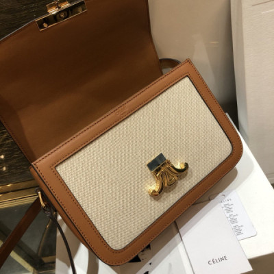 Celin Tambour Box Bag-22*16.5*7CM