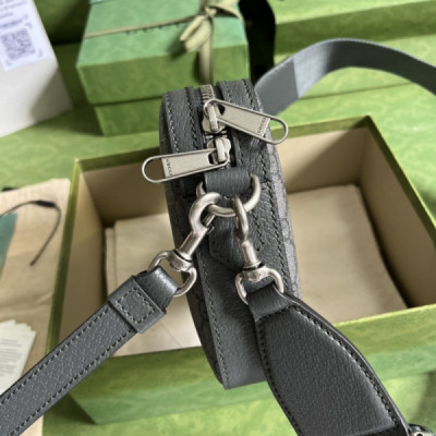 Gucci Ophidia Handbags-23.5*16*4.5CM