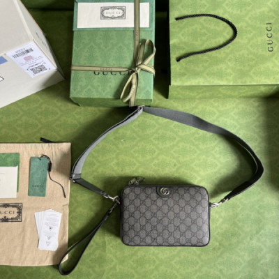 Gucci Ophidia Handbags-23.5*16*4.5CM