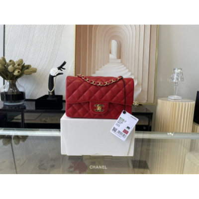 Ch@nel Flap Bag-20CM