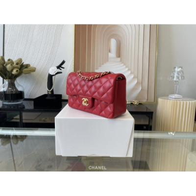 Ch@nel Flap Bag-20CM