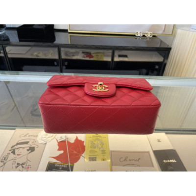 Ch@nel Flap Bag-20CM