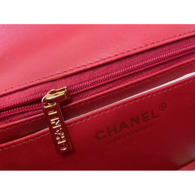 Ch@nel Flap Bag-20CM