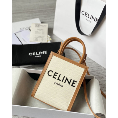 Celin Triomphe Tote-17*21*4CM