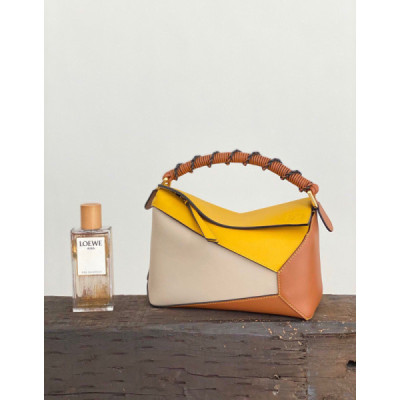 Lowee Puzzle Small Bag-24*10*14CM