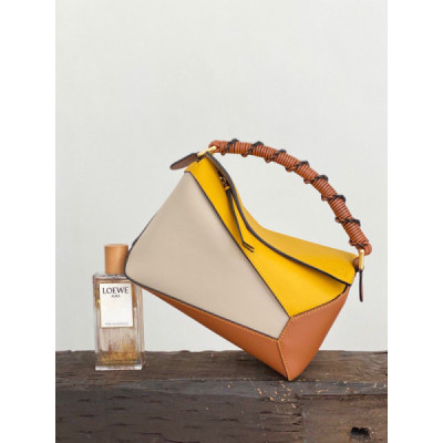 Lowee Puzzle Small Bag-24*10*14CM