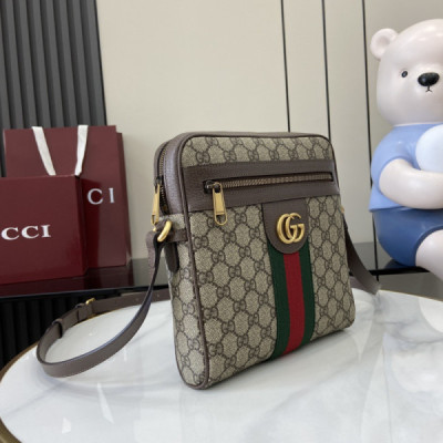 Gucci GG Supreme Bag-23*24*5.5CM