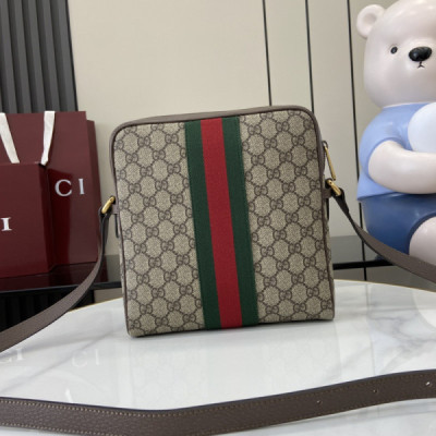 Gucci GG Supreme Bag-23*24*5.5CM
