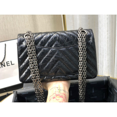 Ch@nel Reissue 2.55 Flap Bag -20CM