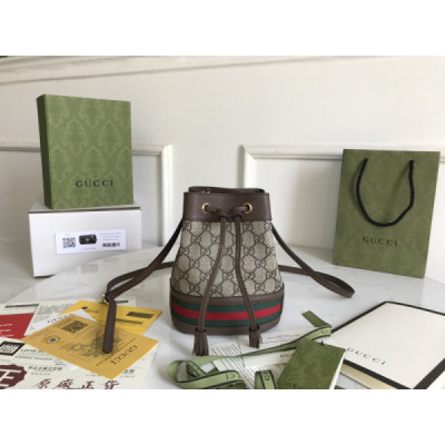 Gucci Ophidia Bucket-19*15*9CM