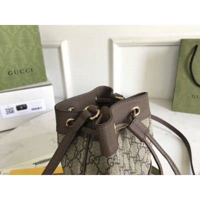 Gucci Ophidia Bucket-19*15*9CM