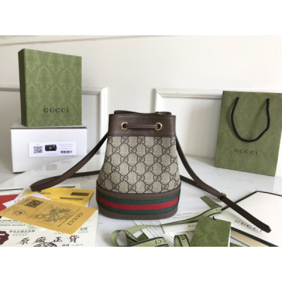 Gucci Ophidia Bucket-19*15*9CM