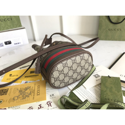 Gucci Ophidia Bucket-19*15*9CM