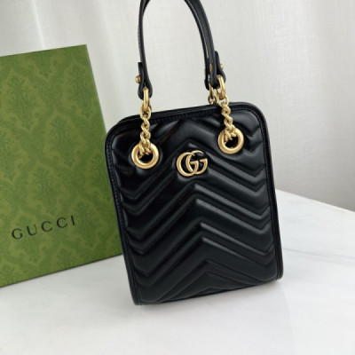 Gucci Marmont Bag-16x19x7 CM