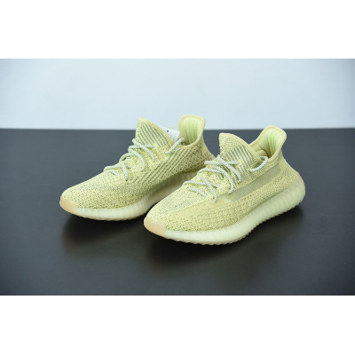 ADIDAS YEEZY BOOST 350 V2 “ANTLIA” REFLECTIVE FV3255