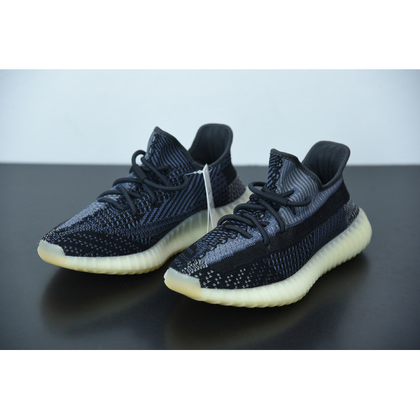ADIDAS YEEZY BOOST 350 V2 “CARBON” FZ5000