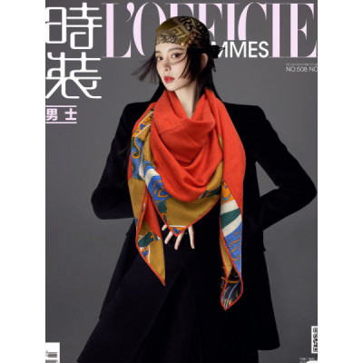 Hermes Square Towel-140*140CM