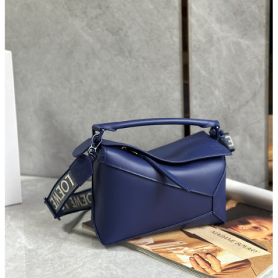 Lowee Puzzle Small Bag-24*10*14CM