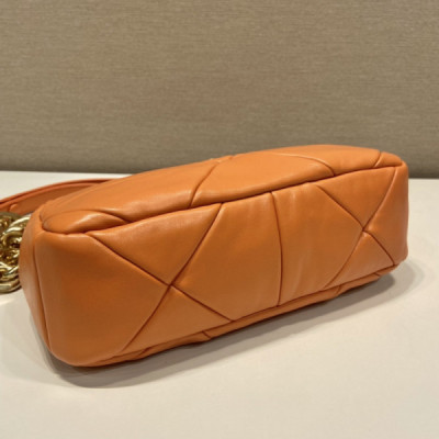Prada System Hobo Bag 1BD158 -25*18*7CM