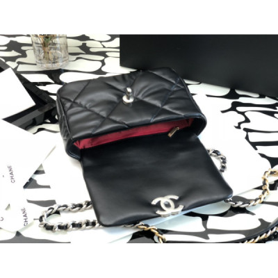 Ch@nel 19 Flap Bag-26CM