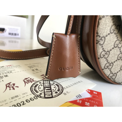 Gucci Padlock Bag-22*19.5*6.5CM