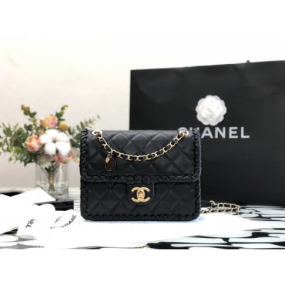 Ch@nel Flap Bag-22CM