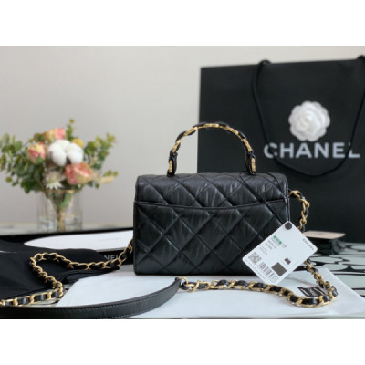 Ch@nel Flap Bag-20*13*9CM