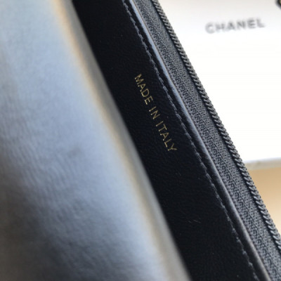 Ch@nel Trendy Woc-19.5CM