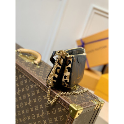 Louis Vuitton Multi Pochette Accessoires-25*13&20*11*10CM