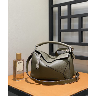 Lowee Puzzle Small Bag-24*10*14CM