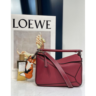 Lowee Puzzle Small Bag-24*10*14CM