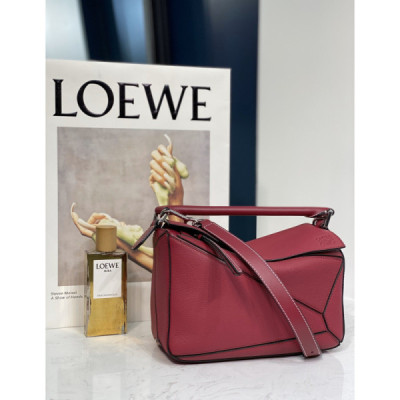 Lowee Puzzle Small Bag-24*10*14CM