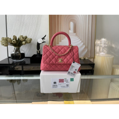 Ch@nel Coco Handlebag-23CM