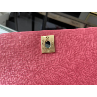 Ch@nel Coco Handlebag-23CM