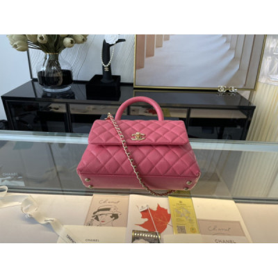 Ch@nel Coco Handlebag-23CM