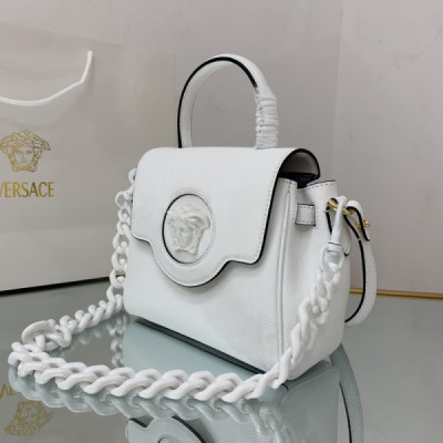 Versace LaMedusa 2021 Small Handbags-20x10x17CM