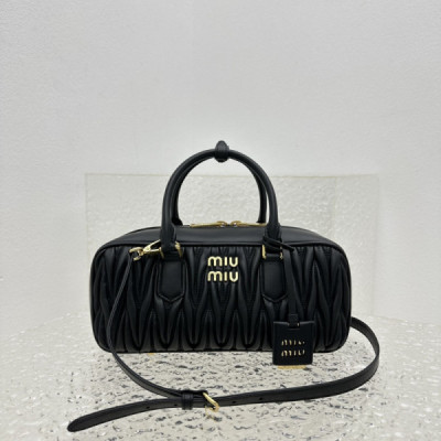 MiuMiu Vintage Rectangular Bag-27*12*9CM