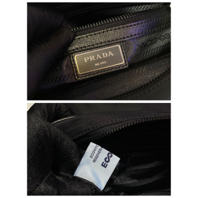Prada 2VD041 Messenger Bag -25*18*6CM