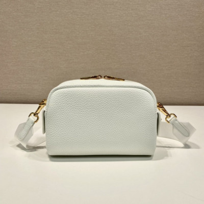 Prada 1BH187 Crossbody Handbags-20.5*13*8.CM