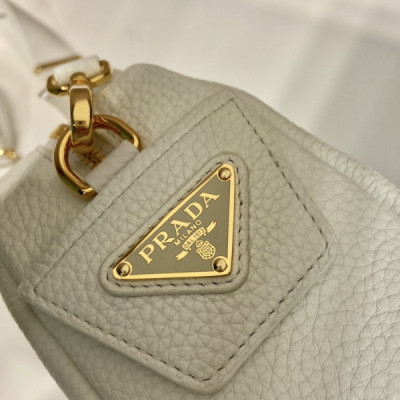 Prada 1BH187 Crossbody Handbags-20.5*13*8.CM