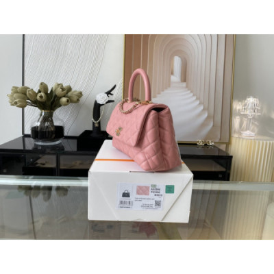 Ch@nel Coco Handlebag-23CM