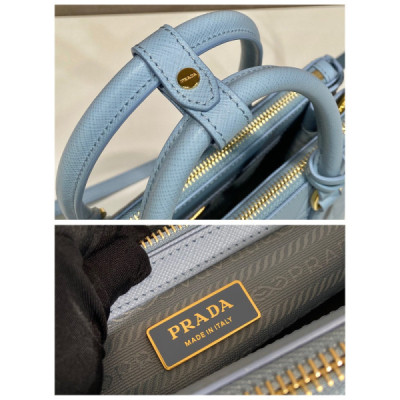 Prada Tote Bag 1BA896-24.5*16.5*11CM