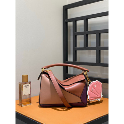 Lowee Puzzle Small Bag-24*10*14CM