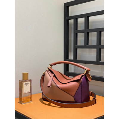 Lowee Puzzle Small Bag-24*10*14CM