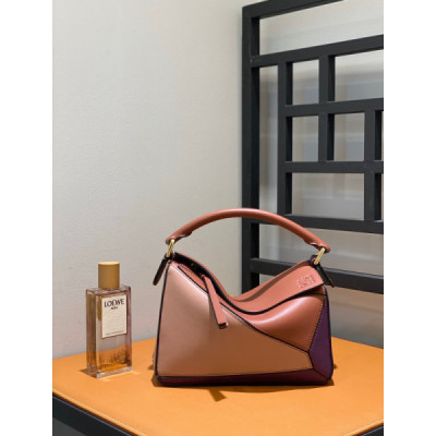 Lowee Puzzle Small Bag-24*10*14CM