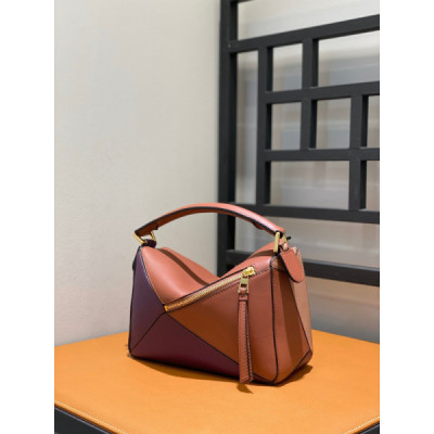 Lowee Puzzle Small Bag-24*10*14CM