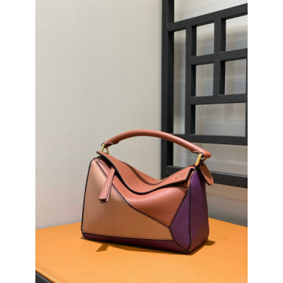 Lowee Puzzle Small Bag-24*10*14CM