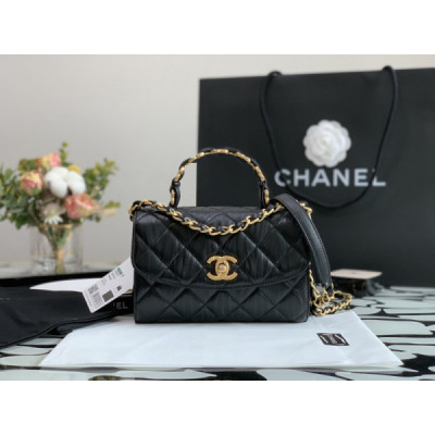 Ch@nel Flap Bag-20*13*9CM