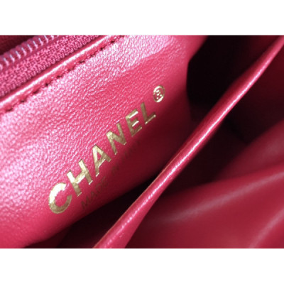 Ch@nel Flap Bag-20*13*9CM