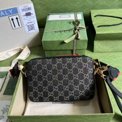 Gucci Vintage GG Supreme-24.5x 16x 4.5CM